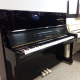 Piano Yamaha YUS Occasion