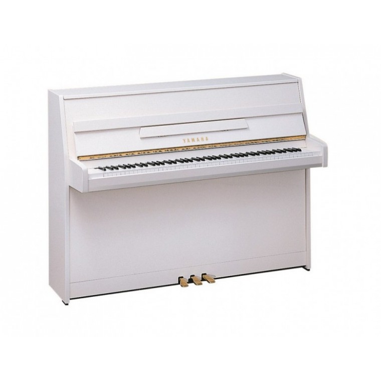 Yamaha b1 blanc d'occasion - L'Atelier du Piano