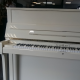 Schimmel 120T Ivoire Occasion