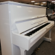Piano Yamaha U1 Blanc Occasion