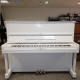 Piano Yamaha U1 Blanc Occasion