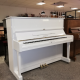 Piano Yamaha U1 Blanc Occasion