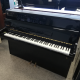 Piano Samick d'occasion S108S