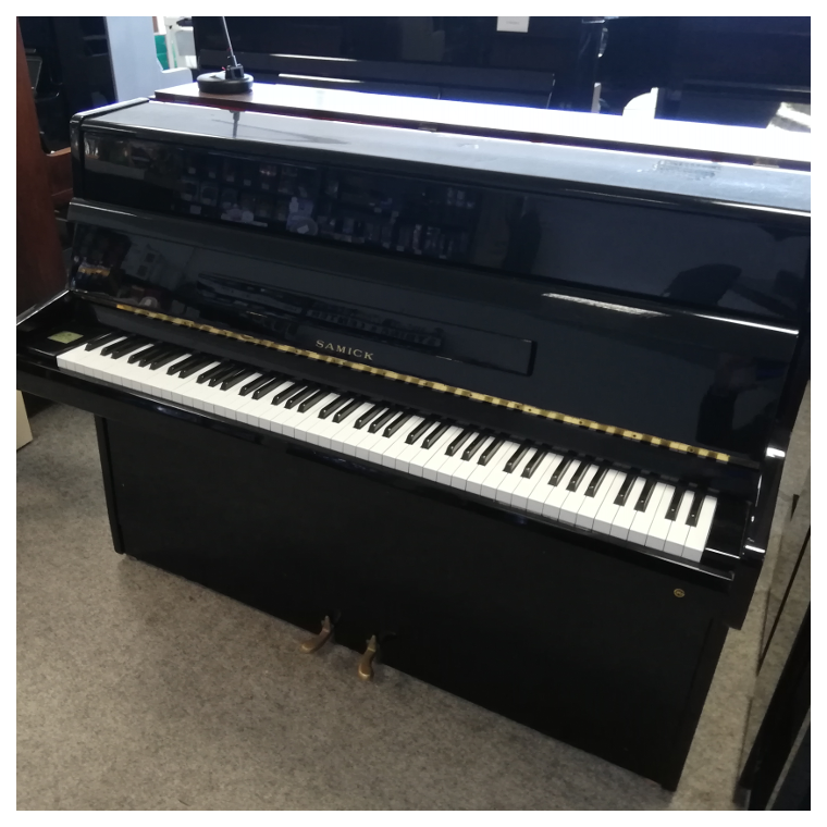 Piano Samick d'occasion S108S