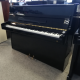 Piano Samick d'occasion S108S