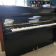 Piano Samick d'occasion S108S