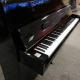 Piano d'occasion Samick JS042 + système Silentcieux Genio