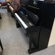 Piano d'occasion Yamaha MC10BL de 1990