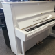 Yamaha U1 Blanc d'occasion