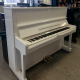 Yamaha U1 Blanc d'occasion