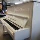 Yamaha U1 Blanc d'occasion