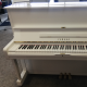 Yamaha U1 Blanc d'occasion