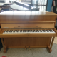 Piano Nordiska 110 Noyer