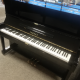 Yamaha U1 d'occasion