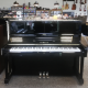 Yamaha U1 d'occasion