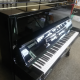 Yamaha U1 d'occasion