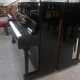 Yamaha U1 d'occasion