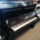 Yamaha U10BL d'occasion